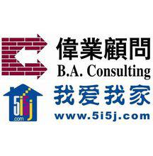 北京我愛我家房地產經紀有限公司