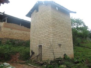 芒棍一村 芒棍一村