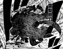 雷犁熱刀 雷犁熱刀