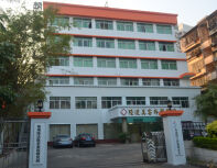 珠海陸達美容外科醫院 珠海陸達美容外科醫院