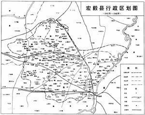 臨西縣歷史地圖