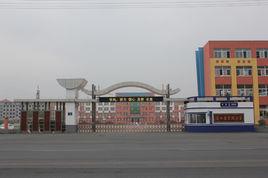 通化縣實驗國小 通化縣實驗國小