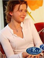 穆愛華， Charlotte MacInnis