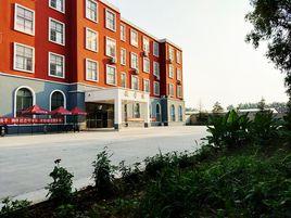 山東財經大學專修中心附屬高中 山東財經大學專修中心附屬高中