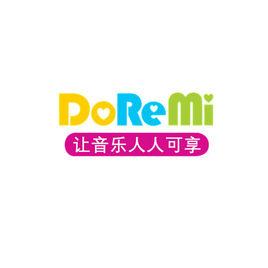 哆唻咪音樂公益 哆唻咪音樂公益