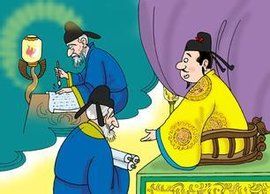 人非聖賢,孰能無過 人非聖賢,孰能無過