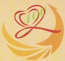 愛心100工程 愛心100工程