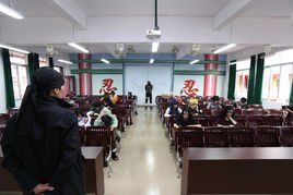 中忍考試 中忍考試