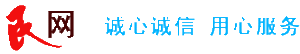 中國民網 中國民網