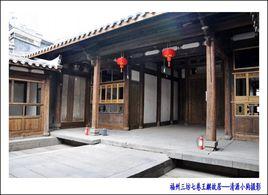 王麒故居 王麒故居