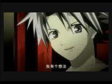 盜賊王OVA版劇照