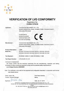 迪茨[浙江台州家居品牌]