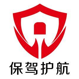 保駕護航網 保駕護航網