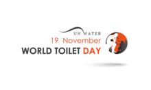 聯合國世界廁所日標誌（英文版）
