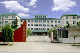 孫村中學 孫村中學