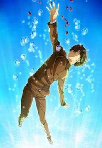 岸浪白野 岸浪白野