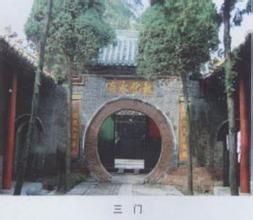 襄城縣石羊街清真寺 襄城縣石羊街清真寺