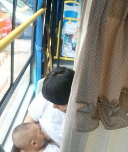 哺乳專座 哺乳專座