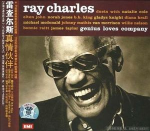 真情夥伴 真情夥伴