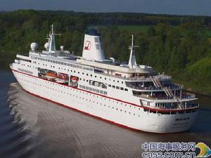 一艘德國遊輪在挪威西部霍達蘭郡一處峽灣