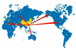 （圖）杭州帝凱化工有限公司