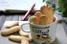 提拉米蘇必備手指餅 提拉米蘇必備手指餅