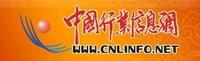 行業信息網LOGO