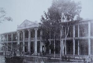 1930年“裕康樓”(後改五愛樓)