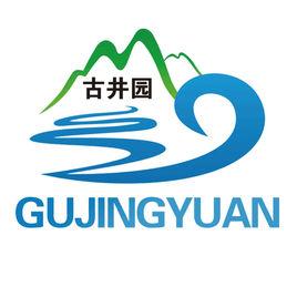 古井園國家級自然保護區 古井園國家級自然保護區