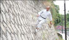 釋理亮飛牆走壁