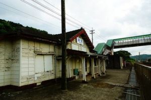 談文車站 談文車站