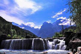 藍月谷[雲南藍月谷]