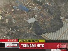 日本311地震引發的海嘯