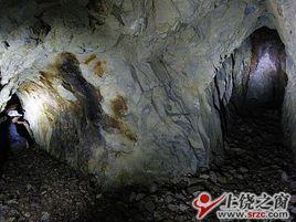 包家金礦遺址 包家金礦遺址