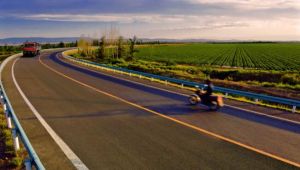 新疆生產建設兵團