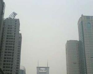 橙屋服務式公館 橙屋服務式公館