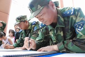 姚恆斌[解放軍南京軍區空軍副司令員]