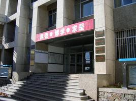 燕山大學機械工程學院 燕山大學機械工程學院