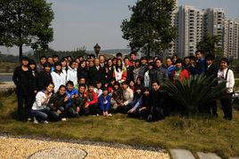 天津中醫藥大學中藥學院 天津中醫藥大學中藥學院