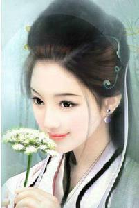 瑞國公主 瑞國公主