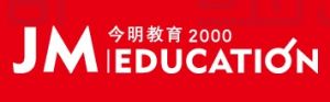 浙江今明教育文化發展有限公司 浙江今明教育文化發展有限公司