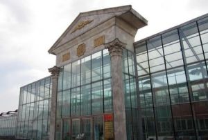 綠色世界生態園