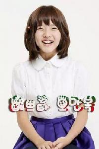 漂亮!吳滿福 漂亮!吳滿福