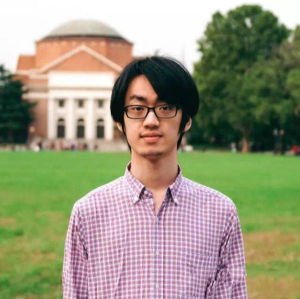 陳立傑[信息學奧賽選手]