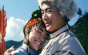 1971年4月20日 1971年4月20日