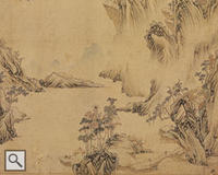 明文伯仁西洞庭山圖 明文伯仁西洞庭山圖