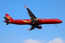 吉祥航空引進首架鯊鰭小翼空客A321飛機