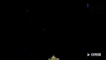 金剛[鎧甲勇士刑天中的鎧甲]