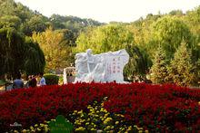紅山公園景區