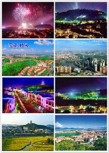 橋頭鎮[廣東省東莞市橋頭鎮]